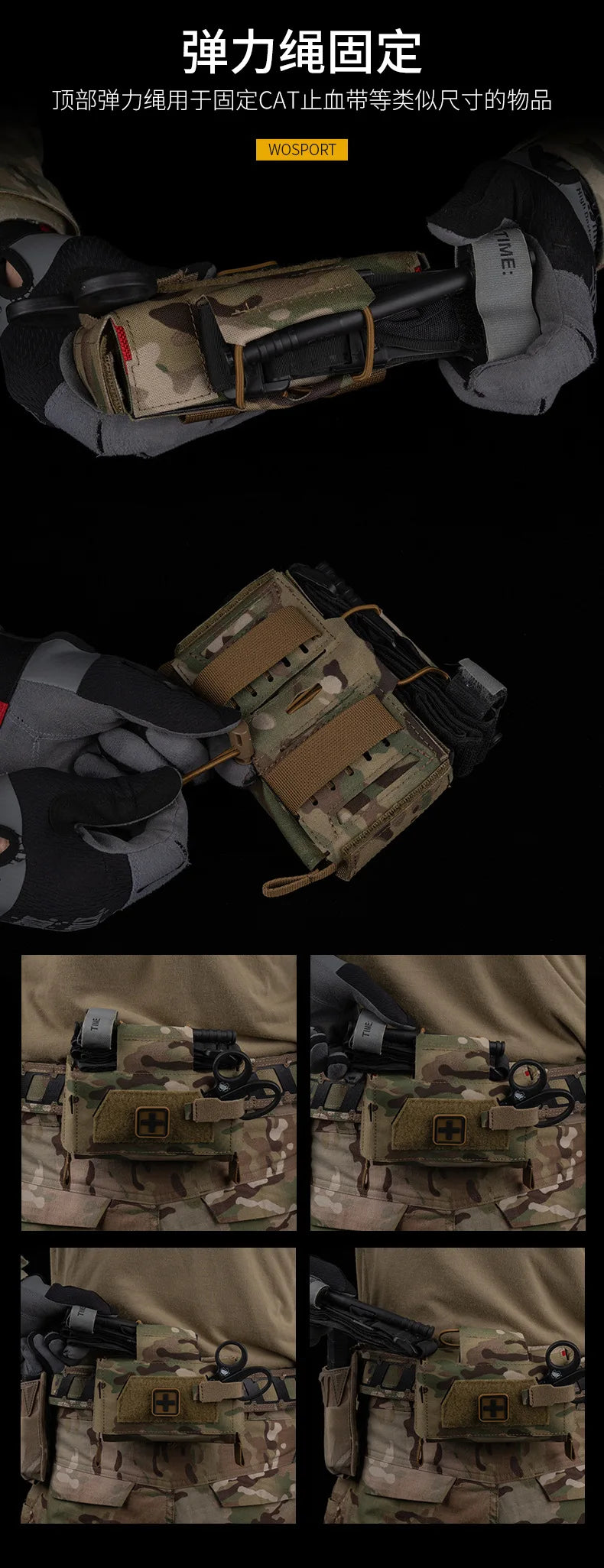 Compact Trauma Kit Tactical IFAK Medical First Aid Pouch Outdoors Hunting Camping Patrol Survival Equipment