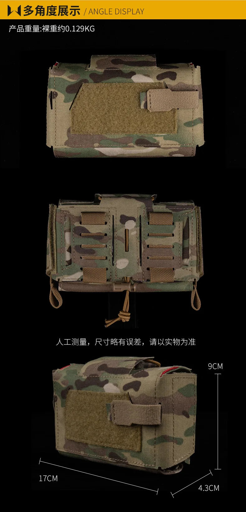 Compact Trauma Kit Tactical IFAK Medical First Aid Pouch Outdoors Hunting Camping Patrol Survival Equipment