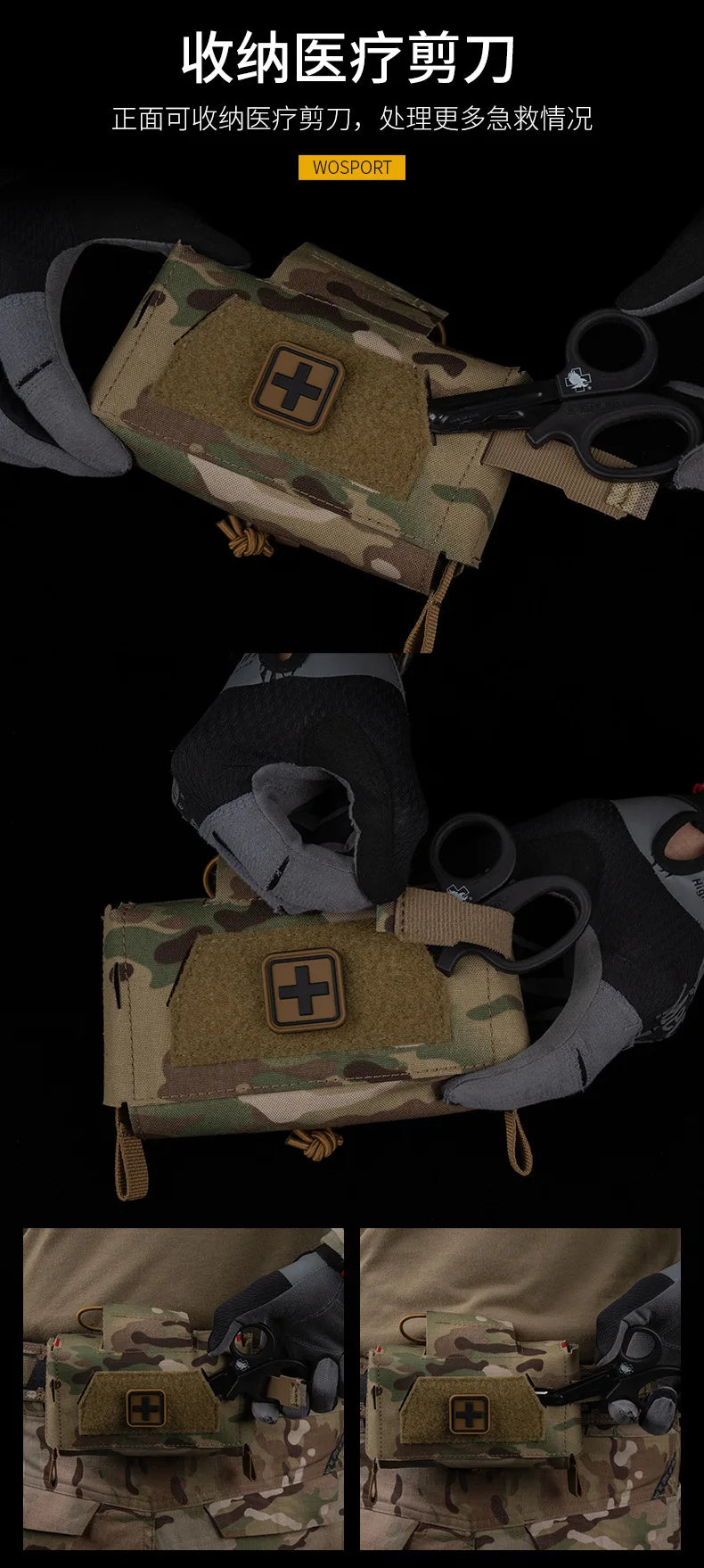 Compact Trauma Kit Tactical IFAK Medical First Aid Pouch Outdoors Hunting Camping Patrol Survival Equipment